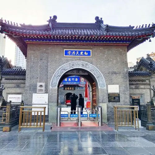 天津旅游景点-天后宫