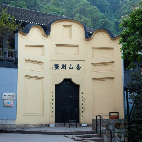 重庆旅游景点-白公馆