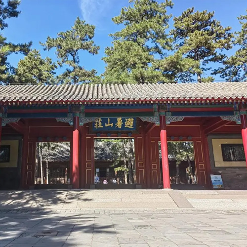 河北旅游景点-避暑山庄