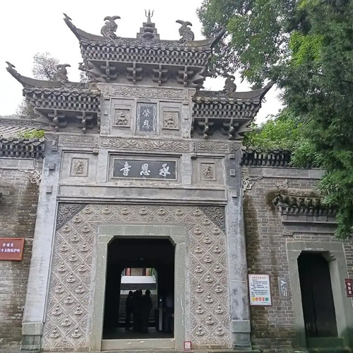 湖北旅游景点-襄阳承恩寺