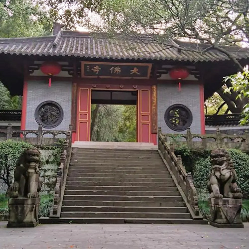 浙江旅游景点-大佛寺