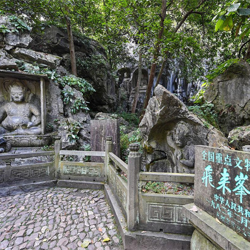 浙江旅游景点-飞来峰