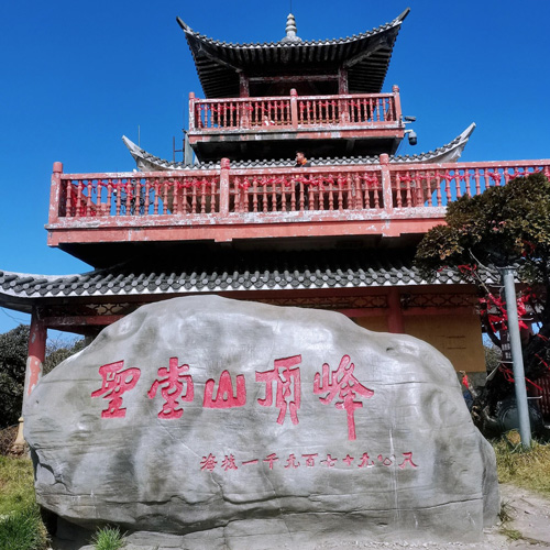 广西旅游景点-圣堂山