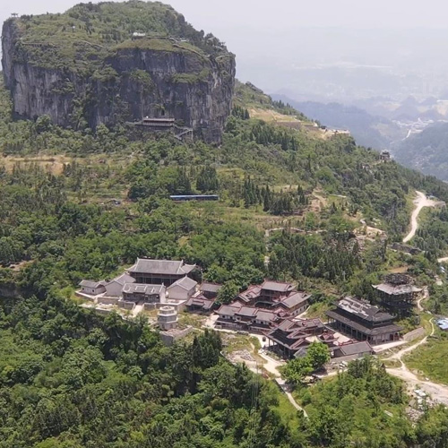 贵州旅游景点-香炉山