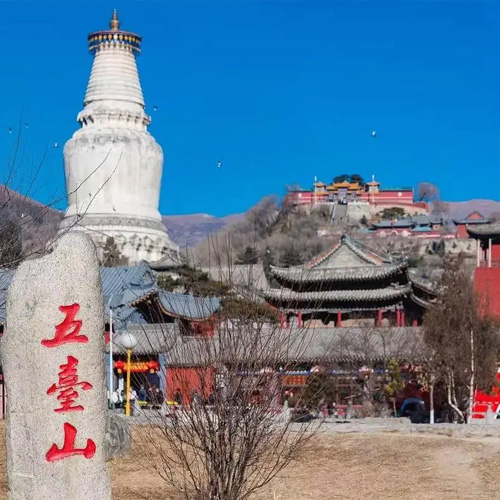 山西旅游景点-五台山