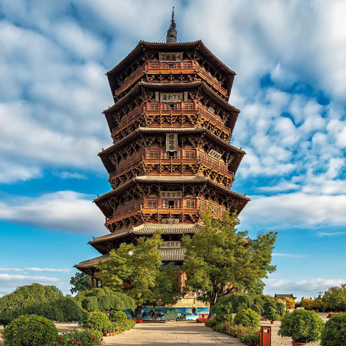 山西旅游景点-佛宫寺释迦塔