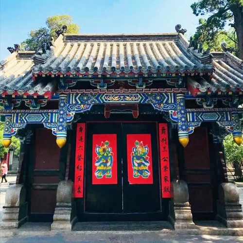 山东旅游景点-孔府