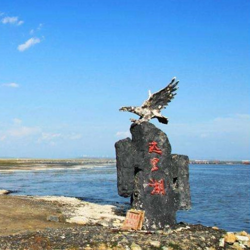 内蒙古旅游景点-达里诺尔湖